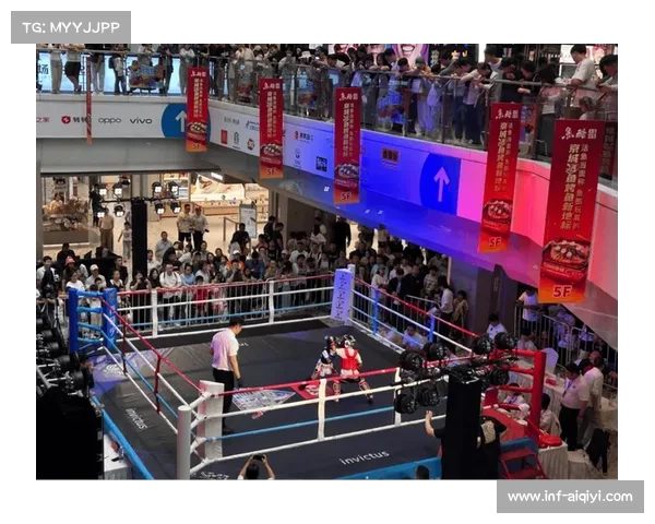 峨眉传奇70KG洲际金腰带卫冕战耀威猜拳法制胜强势重创对手